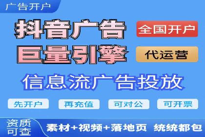 成功案例：SEM竞价代运营助力品牌崛起