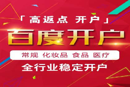 行业前沿：信息流广告在移动应用商店的投放策略