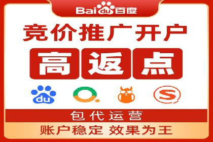 某教育机构如何利用信息流托管提升服务效率