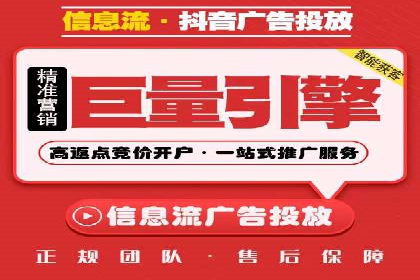 百度推广案例分析：关键词优化技巧